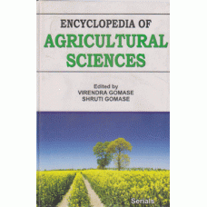 Encyclopedia of Agricultural Sciences (5 Vols)